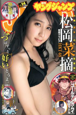 国产美女91呻吟求