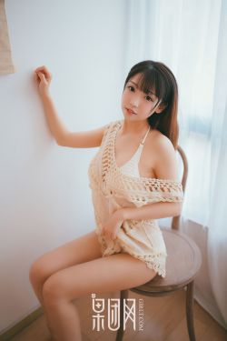 征服新婚美妇小说系列