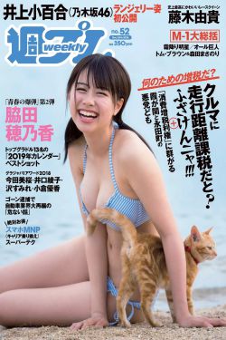 里番acg口番全彩本子库