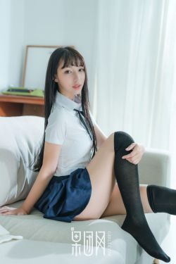 大学女生宿舍506室