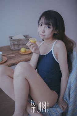 麻辣闺蜜