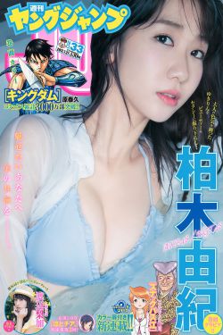 新红楼梦之乳露春院bd