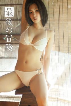 苏家有女苏杳结局加番外