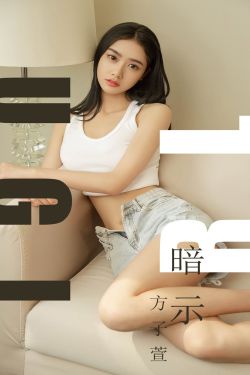 91女神asiafox电击在线