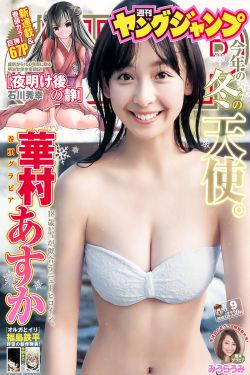 同居蒋婉闻烬笔趣阁