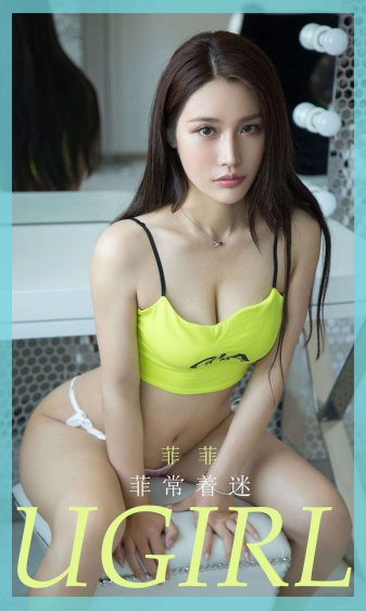 回来的女儿电视剧全集