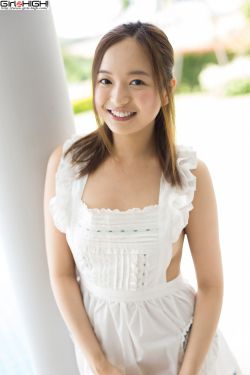 羽田桃子