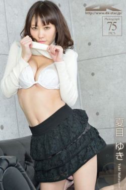 操小处女