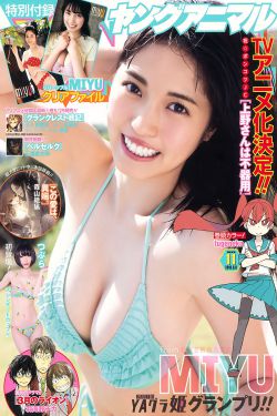 mm131美女视频