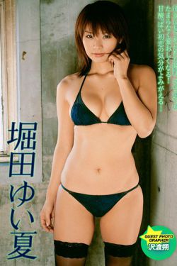 穿越种田之贫家女