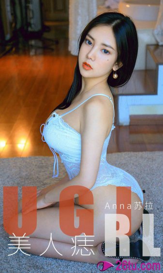 美女露胸动态无遮挡